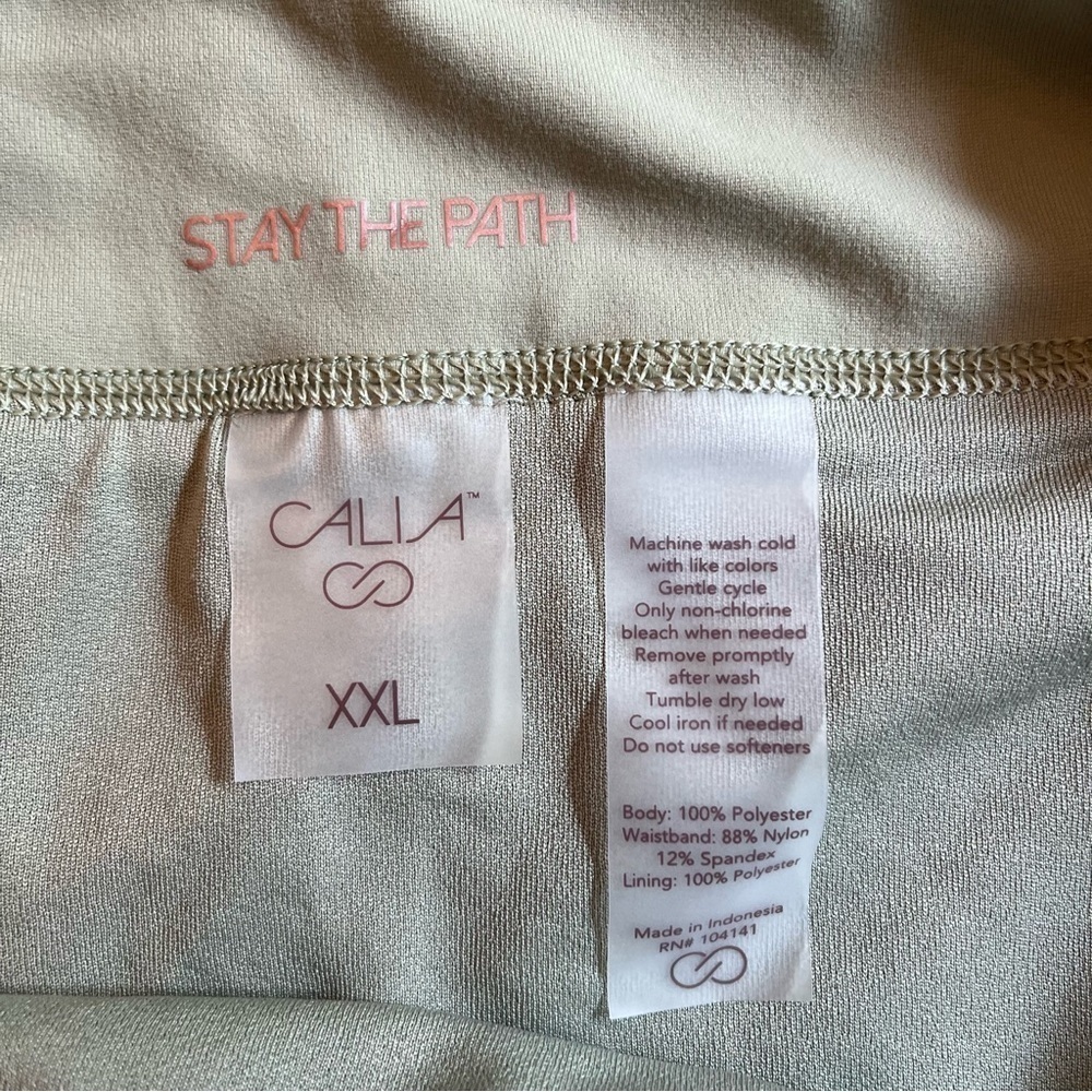 Calia Kick it Up Performance Athletic Shorts Sage Green NWT Size XXL - Picture 4 of 6